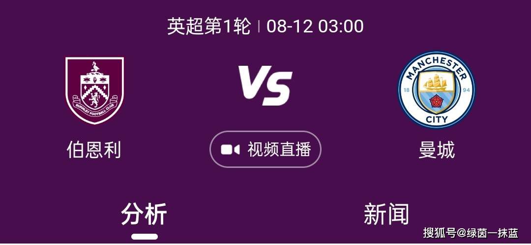 巴萨队内目前气氛紧张巴萨全队已经从瓦伦西亚返回巴塞罗那，在本轮战平后队内的气氛非常紧张。